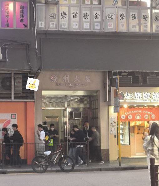 图片展示