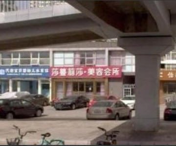 图片展示