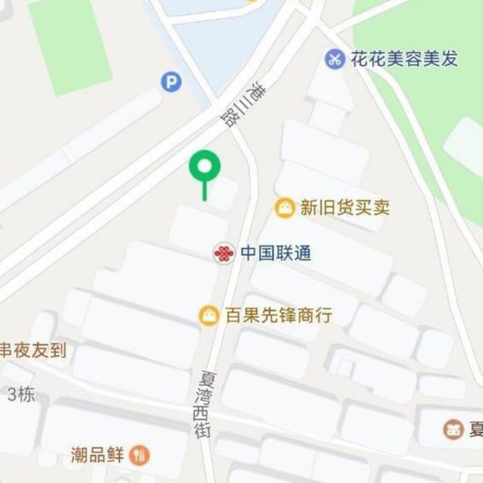 图片展示