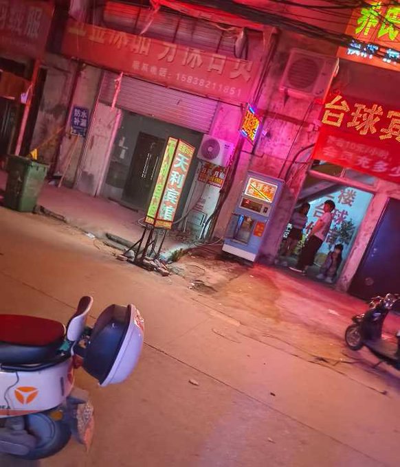 图片展示