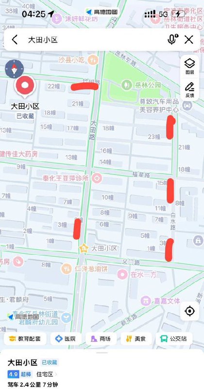 #宁波
 
#快餐
 
#站街
 
地点在大田小区，还有太平洋广场后面爱伊美财务中心门口停车场
爱伊美的10点左右 三四个  大田小区的晚上12点以后10多个
大田小区有一个极品 剩下都岁数不小了 35+-找JiPo