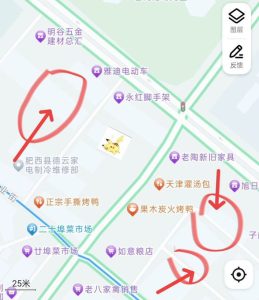 #合肥
 
#站街
 
#红灯区
图中红色
⭕️
圈的三个位置，大概在附近，有7-8个左右，lcp较多，基本都是常年在那边的，最年轻的也有35+，100-120不等，有喜欢老熟女的狼友可以过来看看，晚上不要太早去，8-9点左右过去差不多-找JiPo