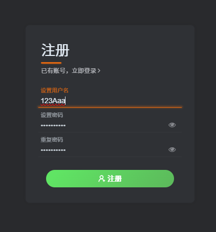 图片[1]-怎么样约？看这里！-找JiPo