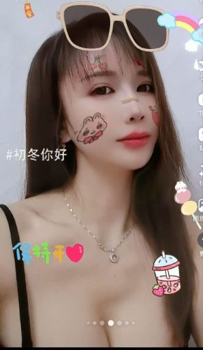 白云热情主动服务型欲女–甜甜-找JiPo