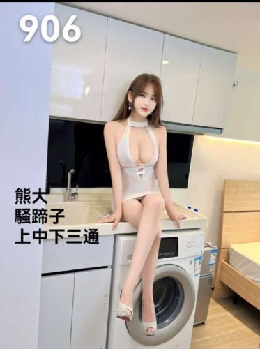 白云雅轩养生馆-找JiPo