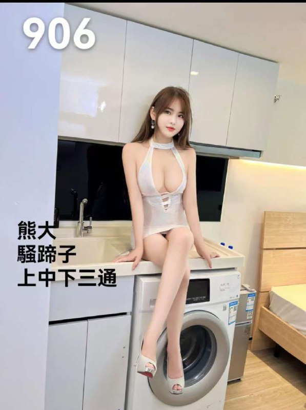 白云雅轩养生馆-找JiPo