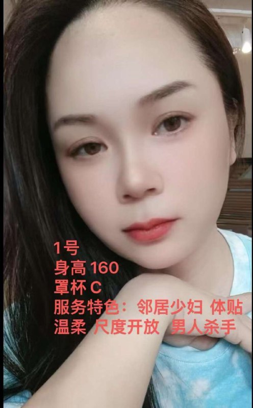 图片展示