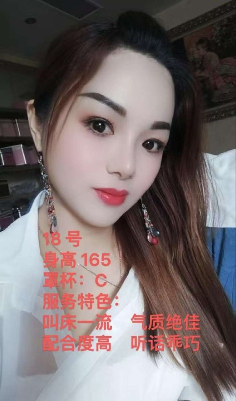 图片展示
