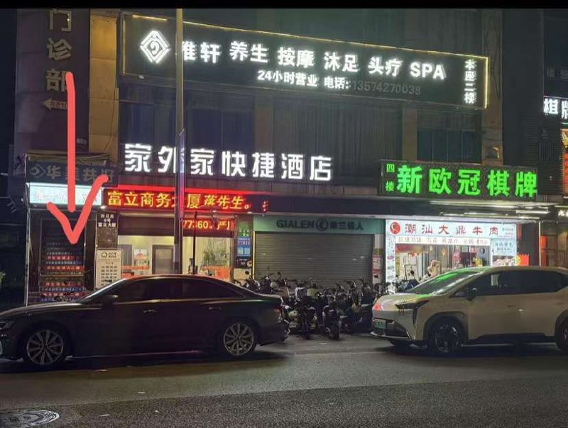 图片展示