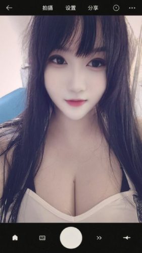 白云大波软胸前凸后翘兼职-小芳-找JiPo