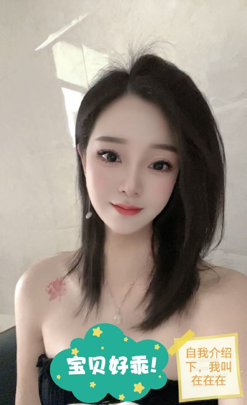 图片展示