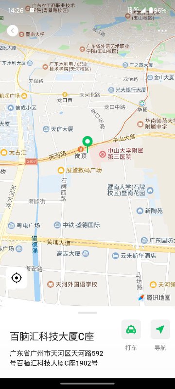 图片展示