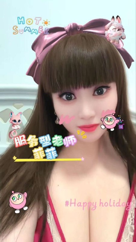 图片展示
