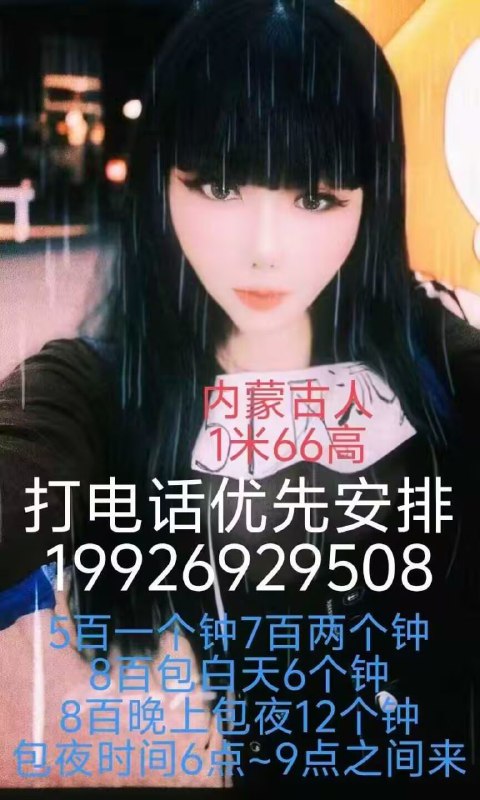 图片展示