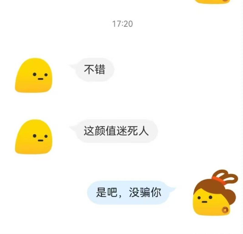 图片展示