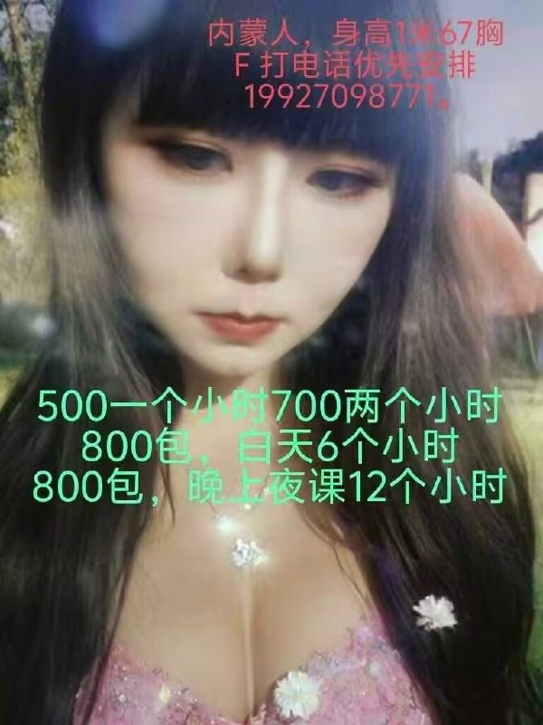 图片展示