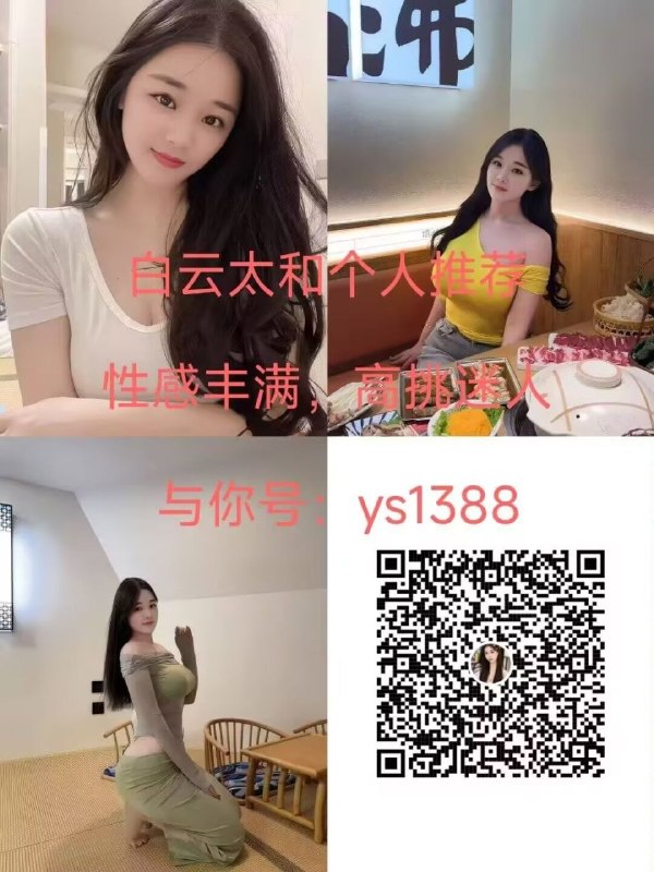 图片展示