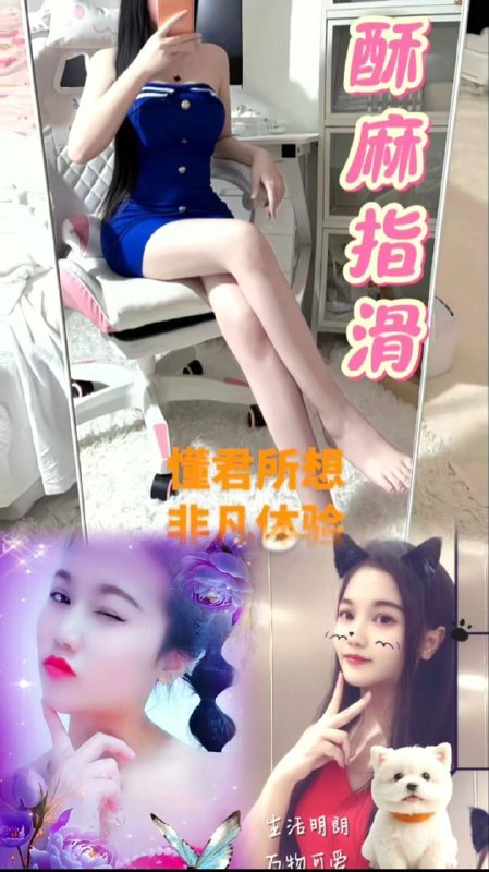 图片展示