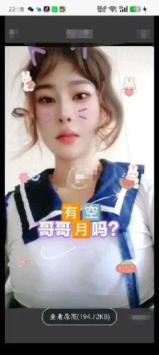 白云莞式水床茉莉-找JiPo