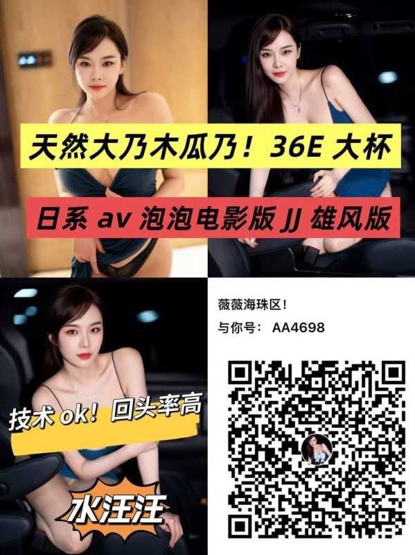 图片展示