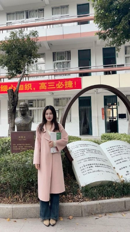 图片展示