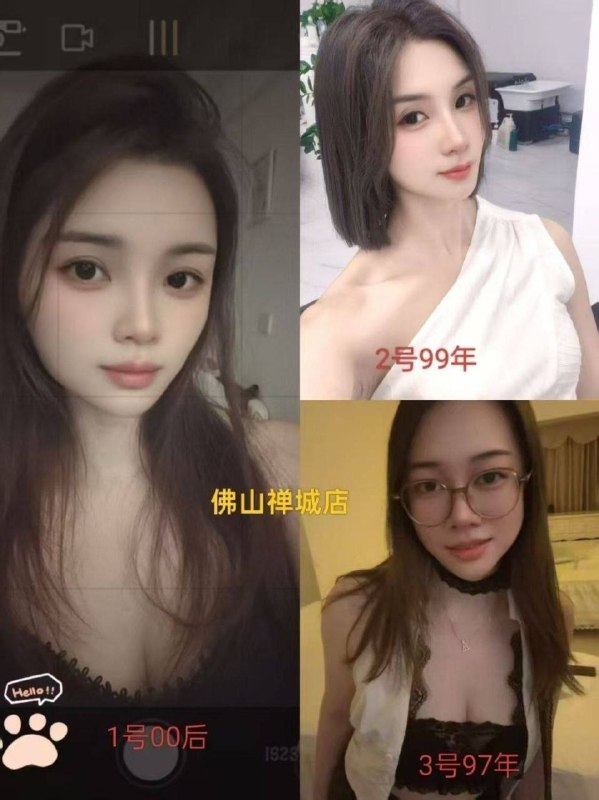图片展示