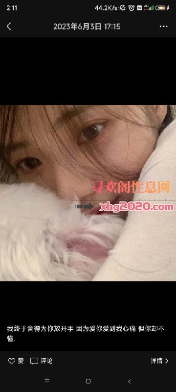 #云南 #昆明 #楼凤 西山春城花园 500一次-找JiPo