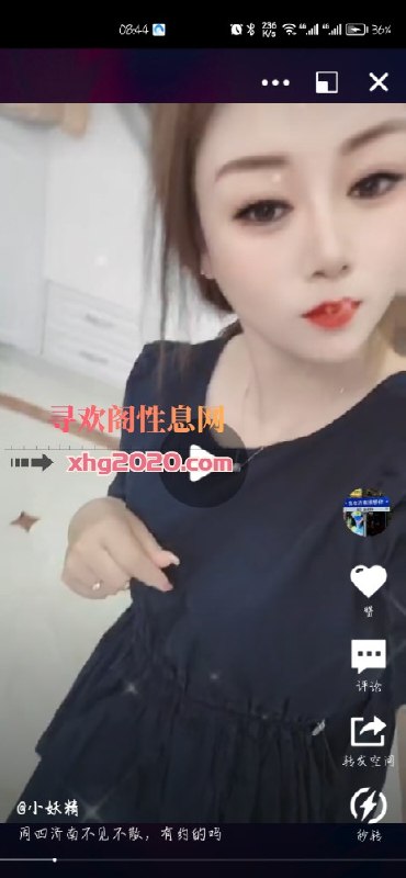 #山东 #济南 #少妇 小妖精少妇 500-找JiPo