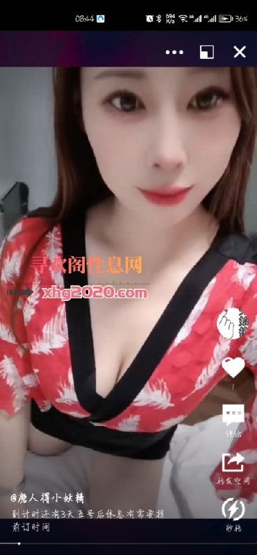图片展示