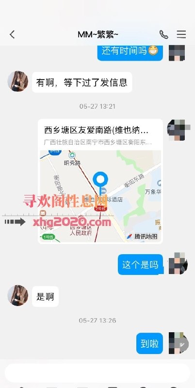 图片展示
