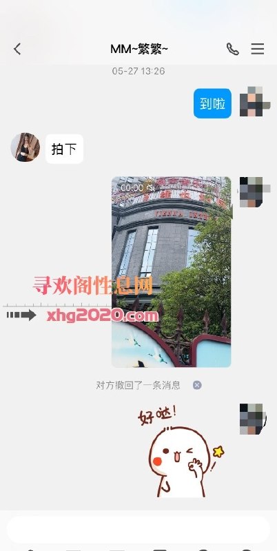 图片展示
