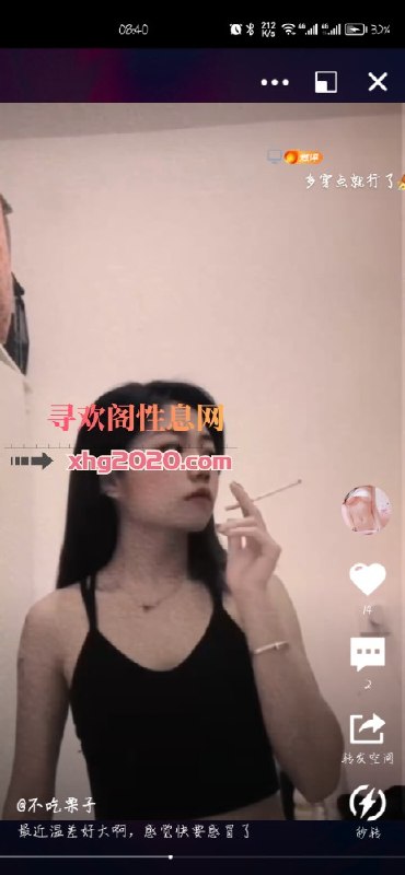 图片展示