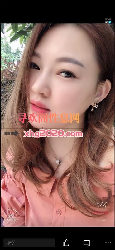 #四川 #成都 #楼凤 温江老凤 4p-找JiPo
