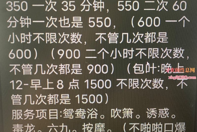 图片展示