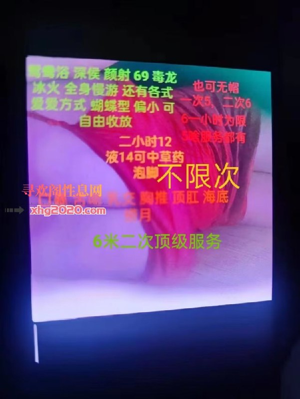 图片展示