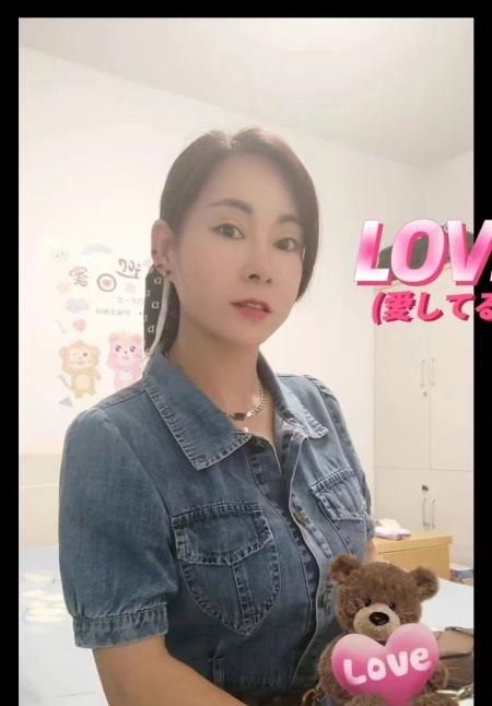 #江苏 #南京 #少妇 鼓楼少妇小七 500-找JiPo