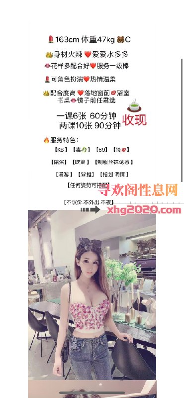 图片展示