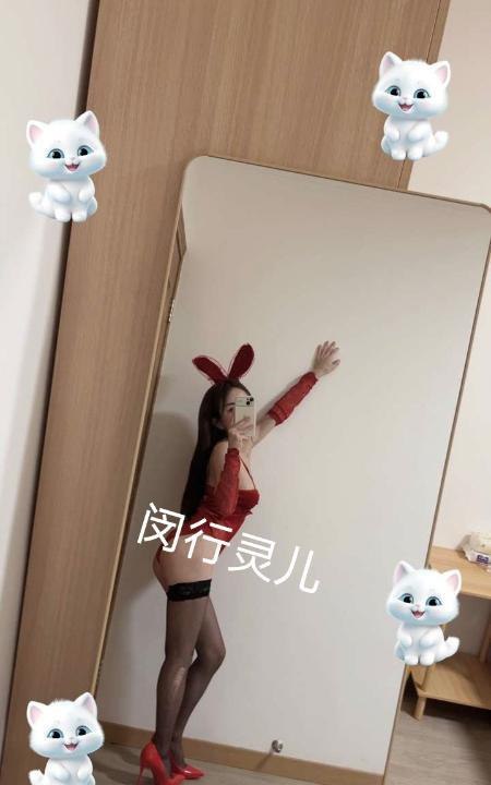 #上海 #闵行 #楼凤 闵行魔鬼身材灵儿 800-找JiPo