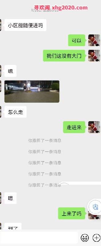 图片展示