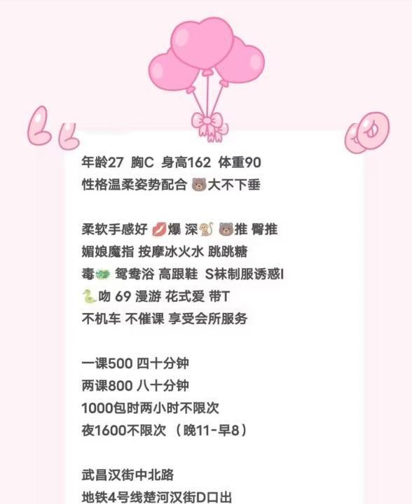 图片展示