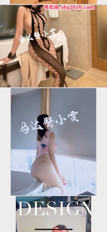 #广东 #深圳 #楼凤 马达臀小雯 1500一炮4000夜-找JiPo