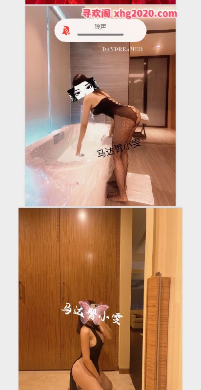 图片展示
