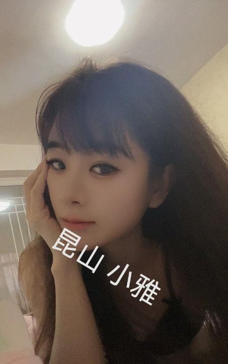 #江苏 #苏州 #少妇 昆山再探小少妇 700-找JiPo