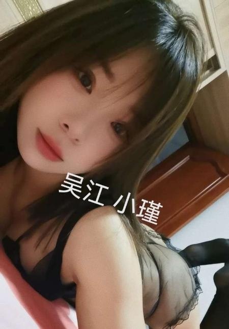 #江苏 #苏州 #楼凤 吴江再遇小良家 700-找JiPo