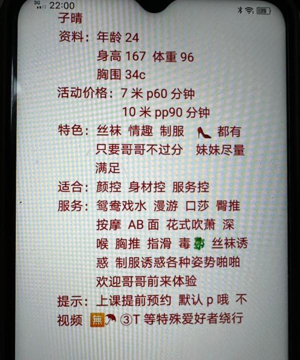 图片展示