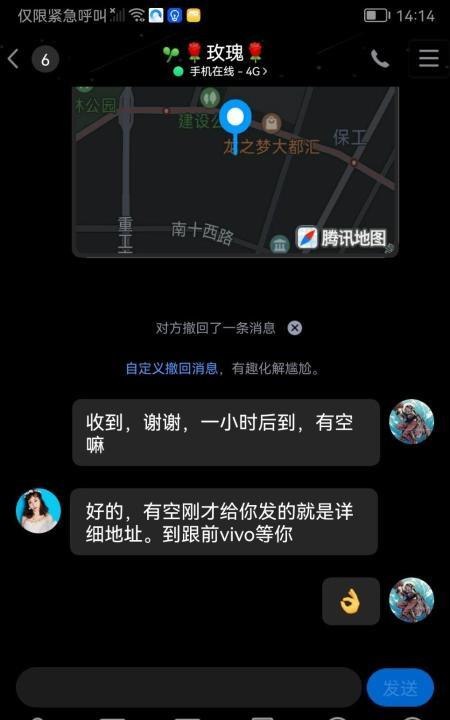 图片展示