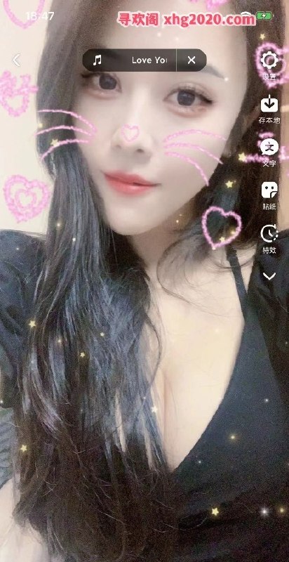 #湖北 #武汉 #楼凤 循礼门小婷婷 500-找JiPo