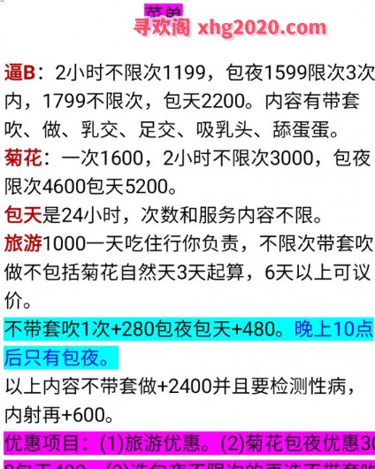 图片展示