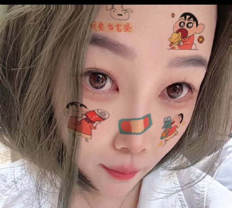#江苏 #无锡 #性感 无锡性感小良家 500 700 1500-找JiPo