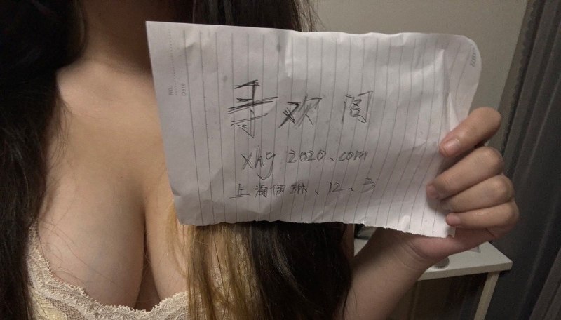 图片展示